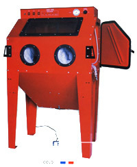 خزانة الرمل (DJ-SBC350E)